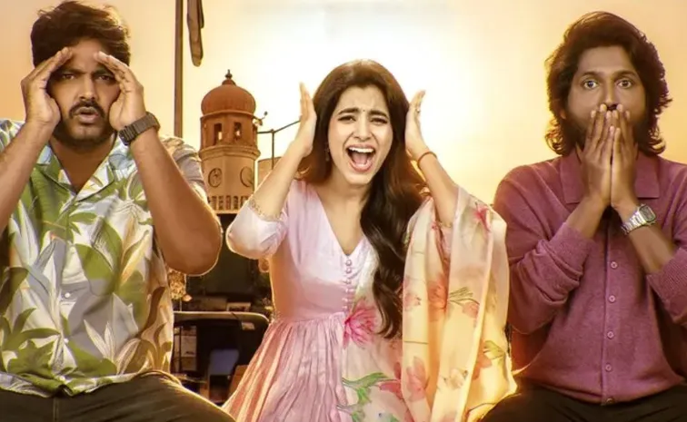 ఓటీటీలోకి తెలుగు కామెడీ సినిమా.. అధికారిక ప్రకటన