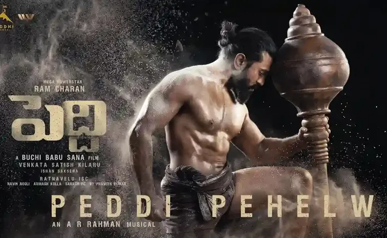 Peddi movie Glimpse out now