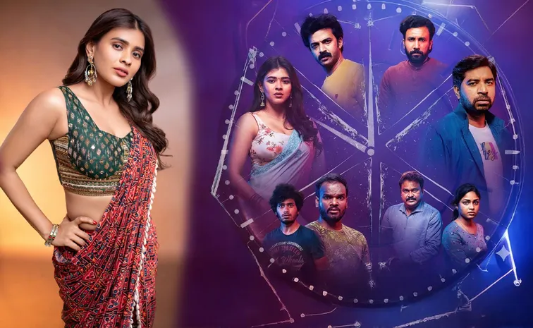 Repu Udayam 10 Gantalaku Movie Now streaming in OTT