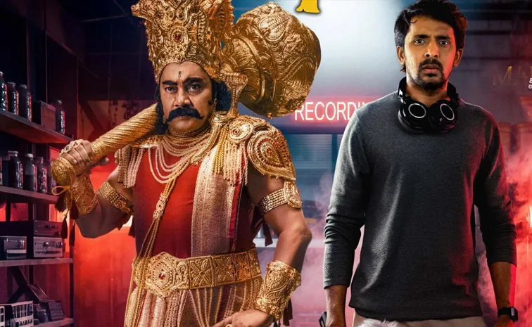 ప్రియదర్శి సస్పెన్స్ థ్రిల్లర్‌ సుయోధన.. ఆడియన్స్‌ను మెప్పించిందా? 