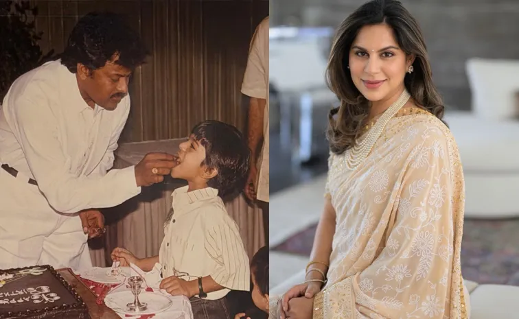 మెగాస్టార్ విషెస్.. మెగా కోడలు ఉపాసన రియాక్షన్‌