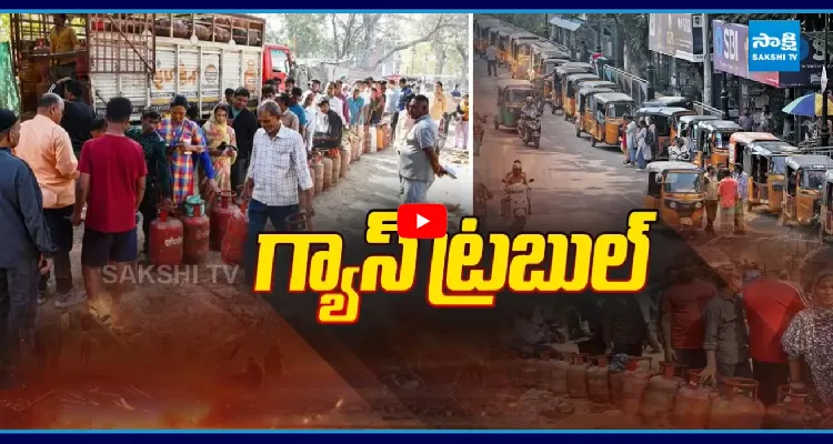 తెలంగాణలో ఆగని వంటగ్యాస్ పానిక్ బుకింగ్స్