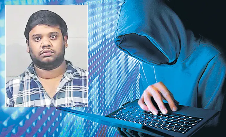 అమెరికాలో హైదరాబాదీ ‘గోల్డ్‌ స్కామ్‌’