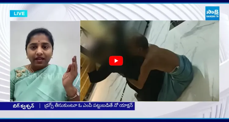 చిత్త కార్తె కుక్కలాగా మహిళలపై ఎగబడుతున్న చర్యలు తీసుకోరా?