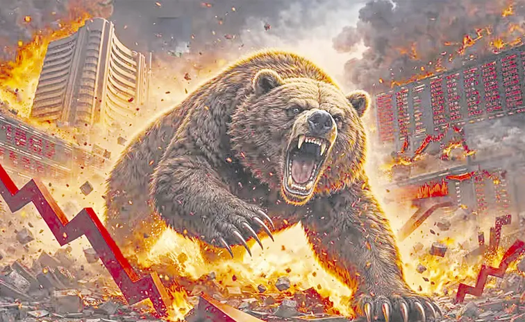 మళ్లీ బేర్‌ ఎటాక్‌!