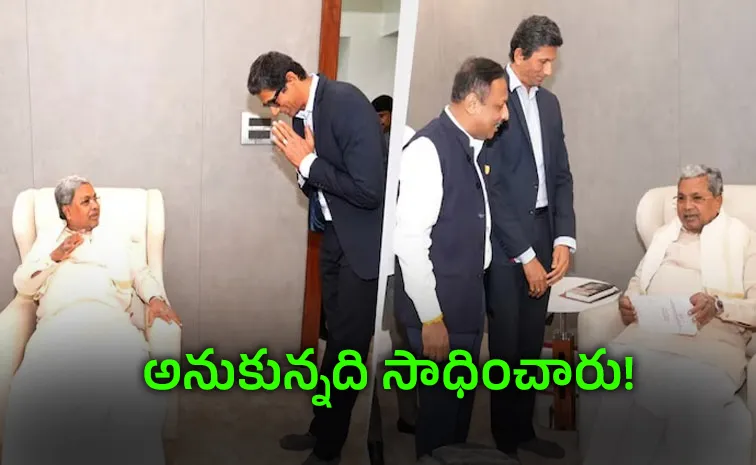 Karnataka MLAs Get Free IPL Tickets After Venkatesh Prasad Meets CM1