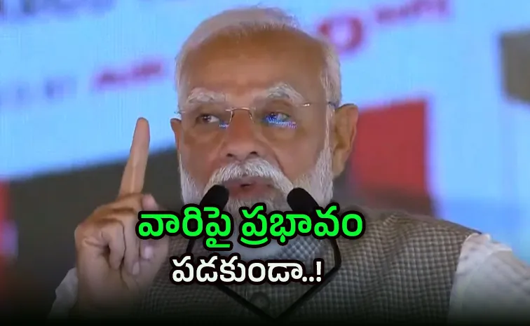 పశ్చిమాసియా యుద్ధం.. ప్రధాని మోదీ కీలక వ్యాఖ్యలు