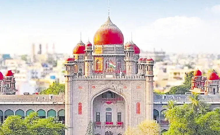 రైతుకు ప్రత్యామ్నాయ భూమి రాజ్యాంగ హక్కు