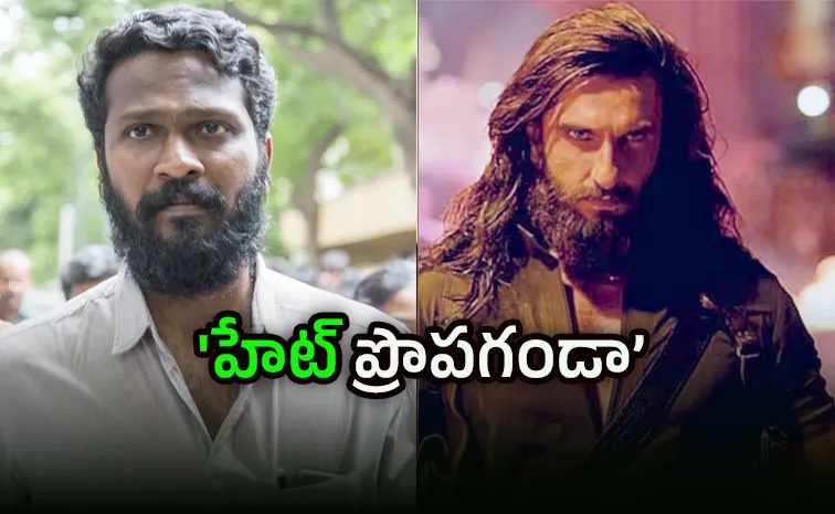 అది సినిమానే కాదు.. 'ధురంధర్ 2'పై వెట్రిమారన్ షాకింగ్ కామెంట్స్!