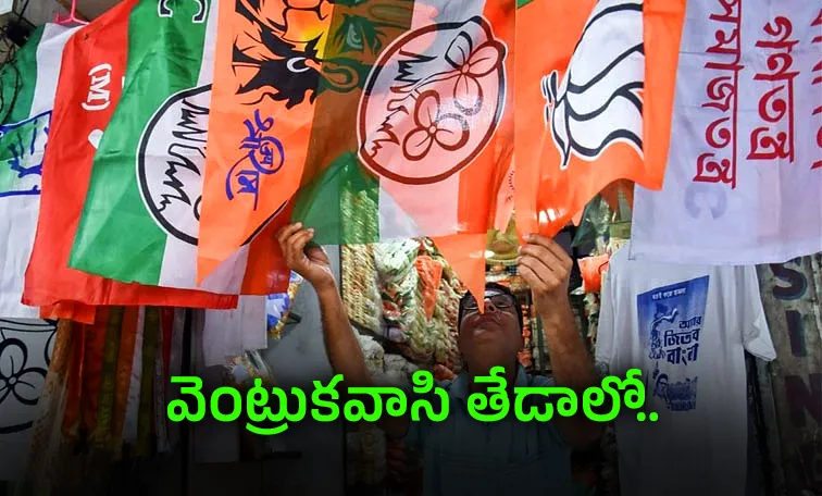 57 seats a key battleground in Bengal contest