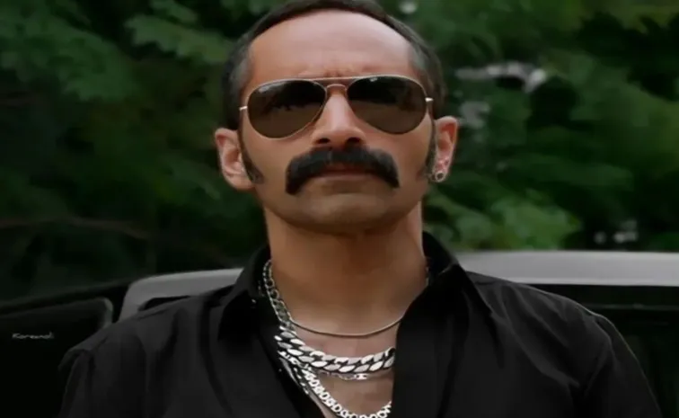 విలన్‌ పాత్ర.. రూ. 20 కోట్లు డిమాండ్‌ చేస్తున్న స్టార్‌ హీరో!