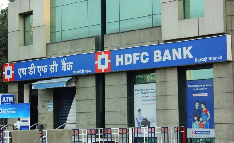 Jefferies Exits HDFC Bank Leadership Shake Up Cuts Key Portfolio Exposure