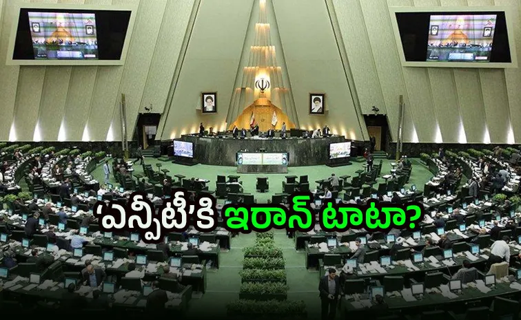 మా ఆశ, శ్వాస... అణ్వస్త్రమే!