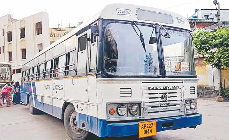 ఔటర్‌ లోపలే సిటీ బస్సులు!