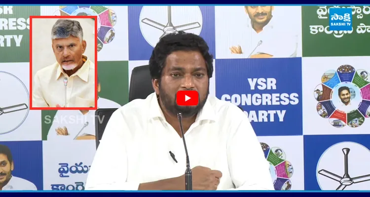 ఏపీలో గ్యాస్ కొరత...  దాన్ని కూడా సంపద సృష్టిగా మార్చిన బాబు