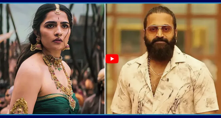 రుక్మిణిని Unfollow చేసిన రిషబ్.. అసలేమైనట్టు..!