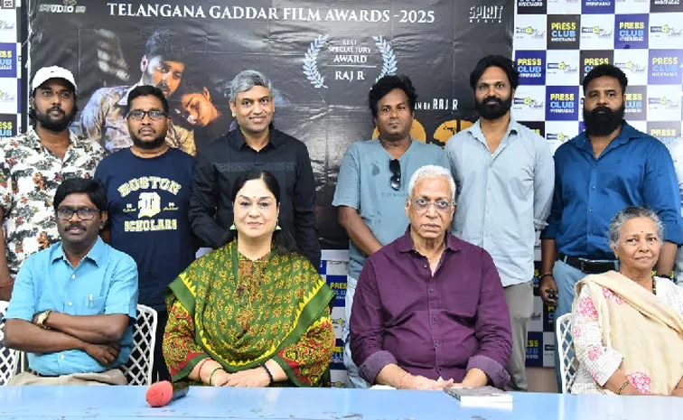 Special congratulations to the film 23