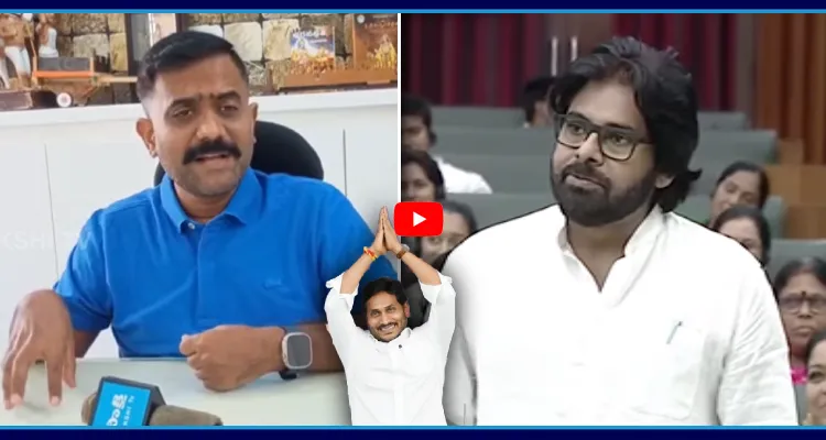 వచ్చేది జగనే.. నువ్వు ఏ మాత్రం భయపడకు.. పవన్ వ్యాఖ్యలకు కేతిరెడ్డి కౌంటర్