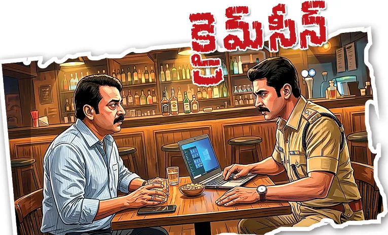 Sakshi Funday Crime Stories