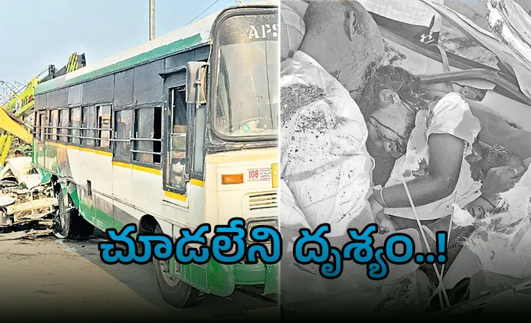 3 Family Members Die in Chittoor Accident
