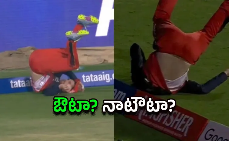 IPL 2026 Controversy Hits After-Salt Take Klaasen Catch Out Or Not-Out