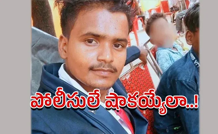 Ice Cream Seller Incident In Uttar Pradesh