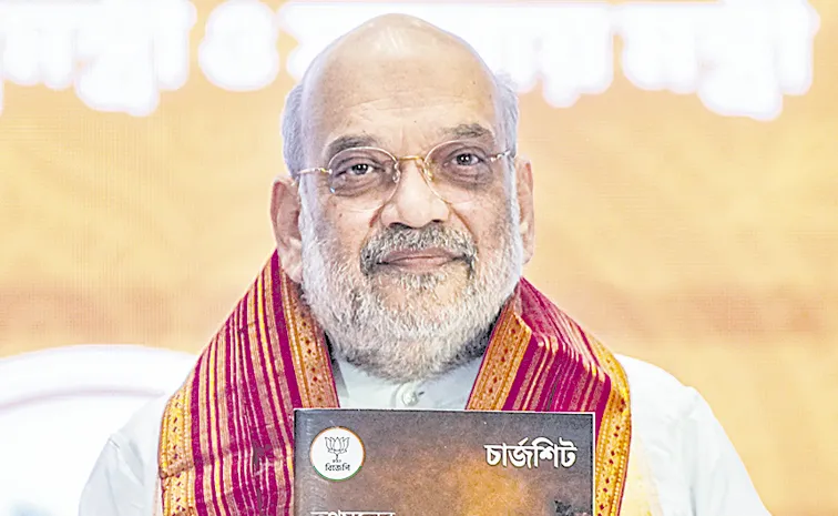 BJP Files Chargesheet Against Mamata Banerjee