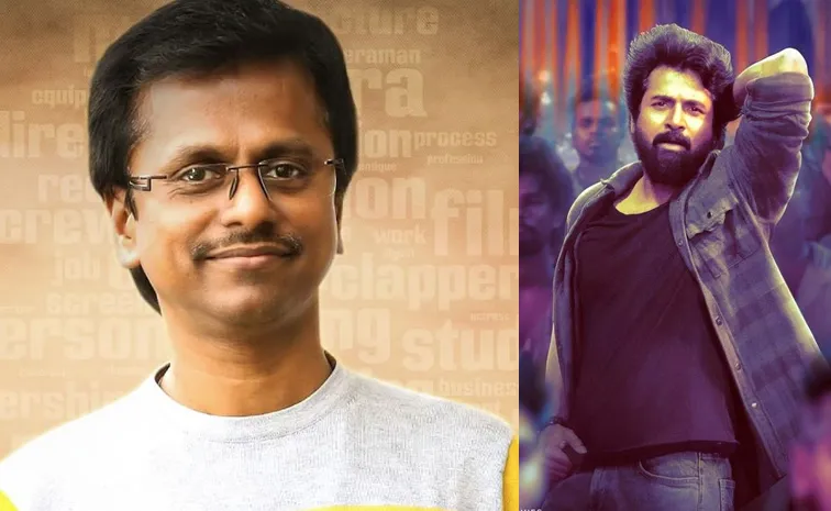 వివాదంలో మురుగ..‍ రూ.10 కోట్ల డిమాండ్.. చివరకు ఫ్రీగా