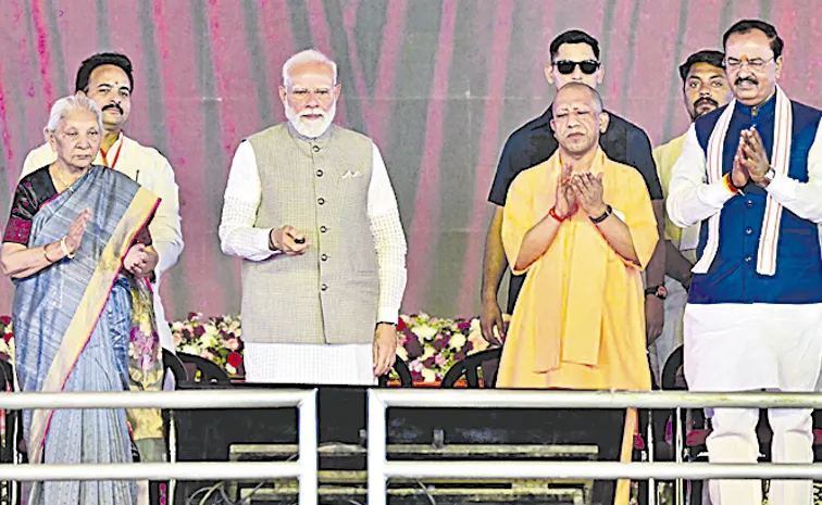 PM Modi Calls for Unity Amid Energy Challenges