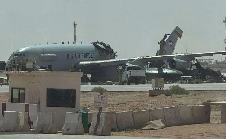 US Spy Plane Destroyed