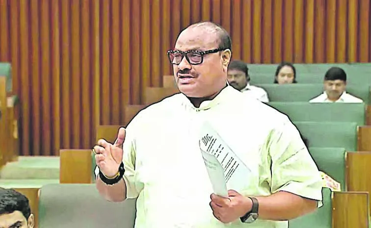 Kinjarapu Atchannaidu makes inappropriate comments on YS Jagan in the assembly