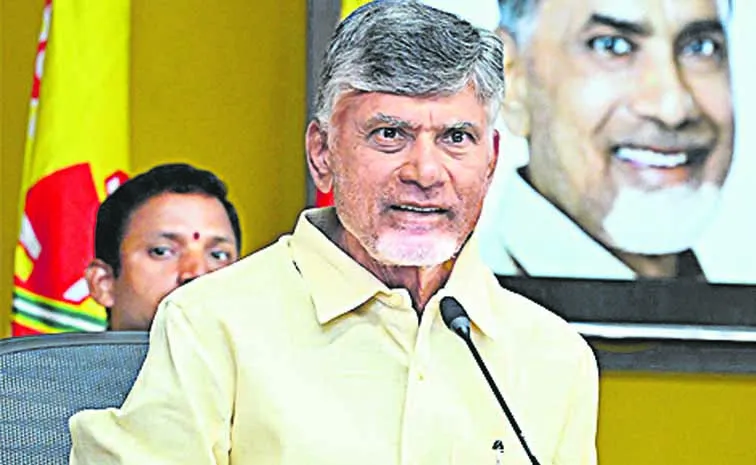 Resolution passed in the Assembly requesting the Center to provide legality to Amaravati