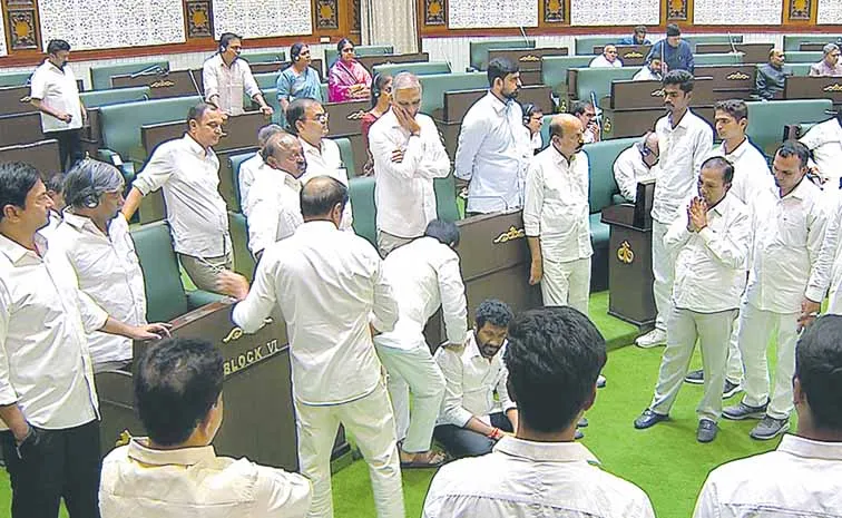 BRS walks out of debate on bills