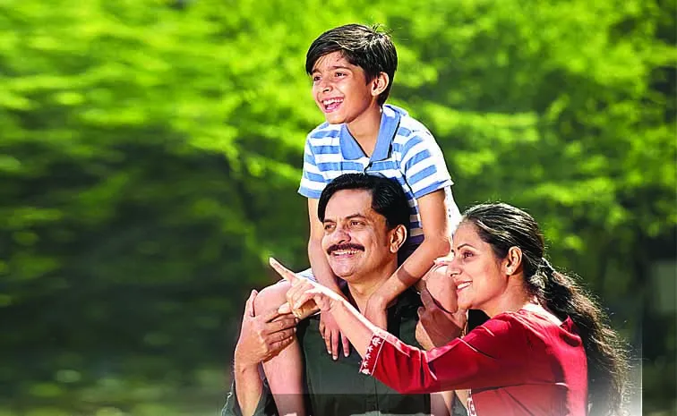 Family is the first school that shapes man as a social being