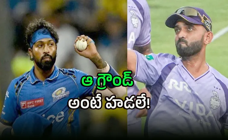 ఫేవ‌రెట్‌గా ముంబై.. భ‌యం గుప్పిట్లో కేకేఆర్‌!