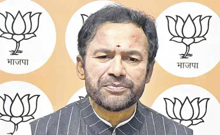 సోషల్‌ మీడియా అసత్య వార్తలతో దేశం ఇబ్బంది పడింది! : కిషన్‌రెడ్డి