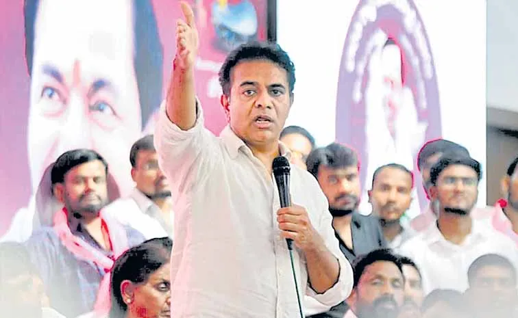 BRS Working President ktr comments over Revanth Reddy