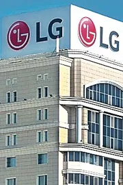 LGE India Partners with Hinduja and Sunsure for Solar Power Transition