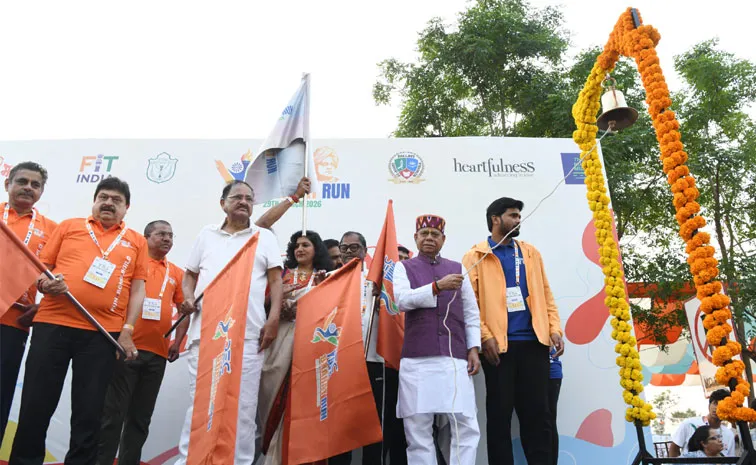 Yuva Bharath Run 2026 At Neclace Road Peoples Plaza Hyderabad