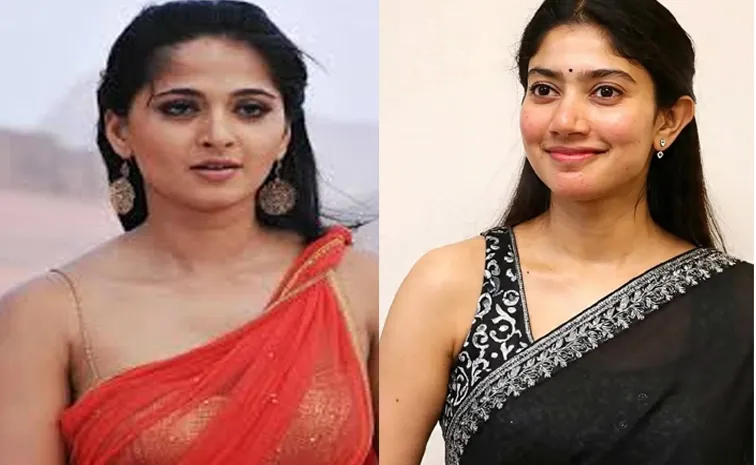 మొన్న అనుష్క.. నిన్న సాయి పల్లవి.. ఇబ్బంది పెడుతున్న రూమర్స్‌!