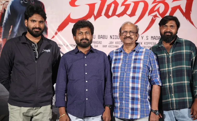 కొత్త నిర్మాతలకు ఇదే నా సలహా :  ‘సుయోధన’ నిర్మాత