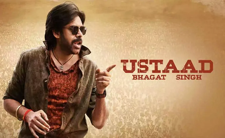 ఓటీటీలో  ఉస్తాద్‌ భగత్‌సింగ్‌..!