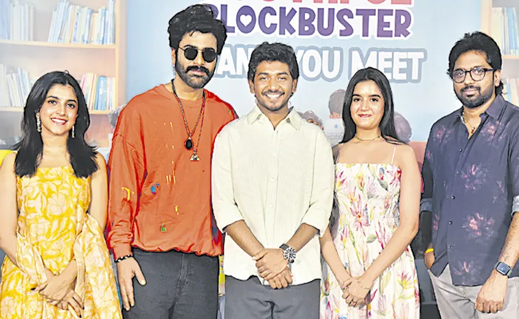 Sharwanand Speech in Youth Movie Success Meet