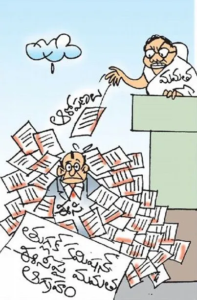 Sakshi Cartoon 19-02-2026