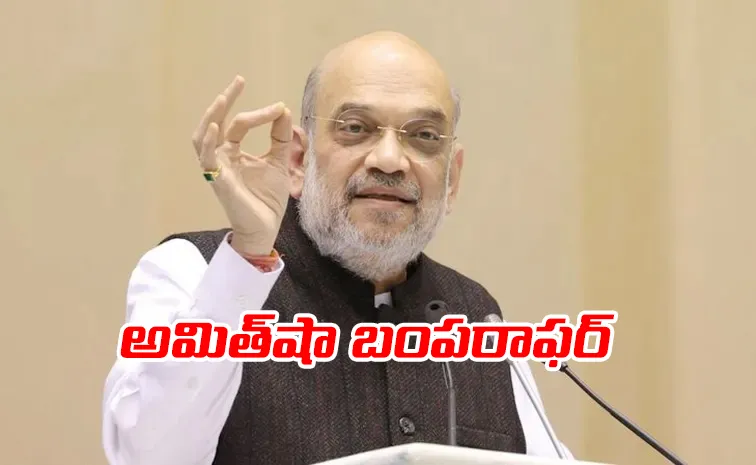 No Hindu refugee will lose citizenship in Bengal Amit Shah steps up attack on Mamata Banerjee