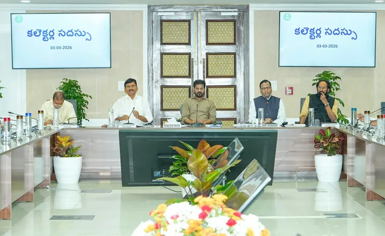 పలు జిల్లా కలెక్టర్లపై సీఎం రేవంత్‌రెడ్డి ఆగ్రహం