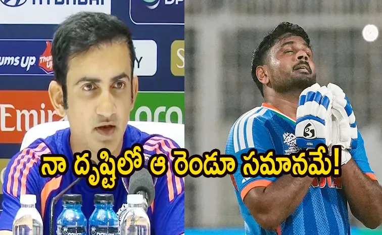 Cricket is team game Shivam 2 fours as important as Sanju 97: Gambhir  1