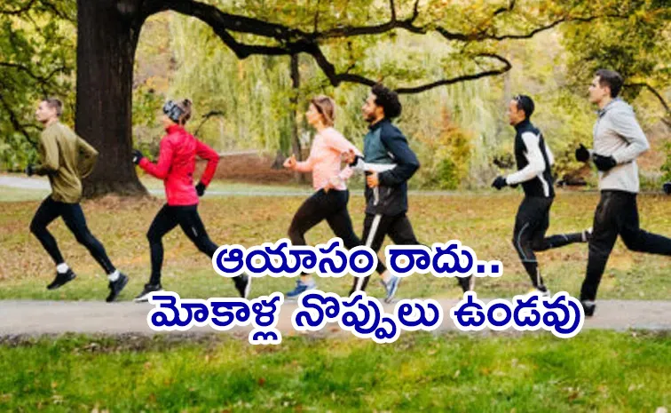 What Is Jeffing? The Walk Run Fitness Trend