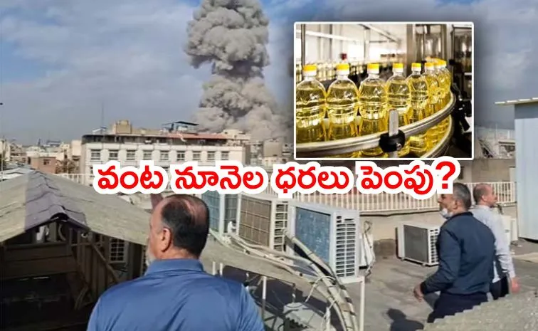 West Asia Tensions Cloud India Edible Oil Sector Amid Iran-Israel Strikes