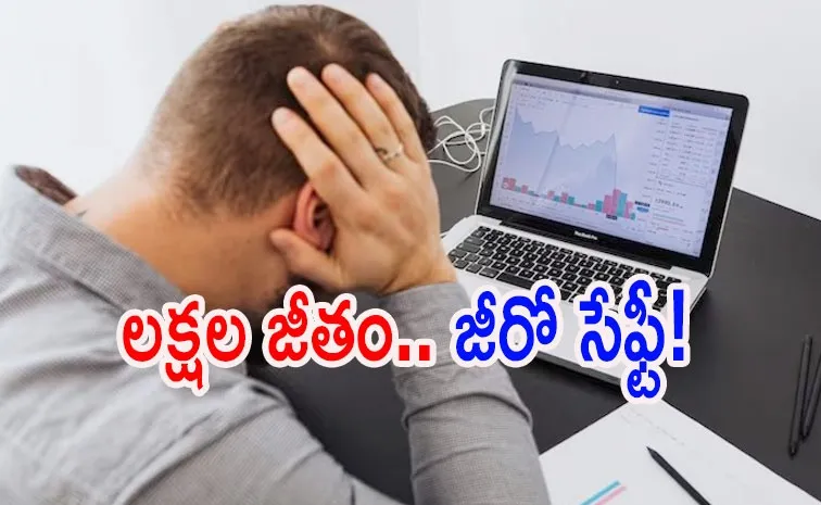 Bengaluru IT Startup Lays Off 40 Percent Staff in a Day